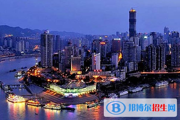 重慶川中職業(yè)學校是怎么樣