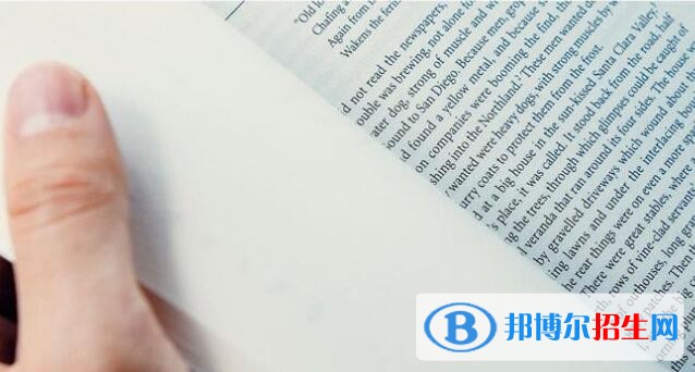 湖南什么中專學校比較好就業(yè)