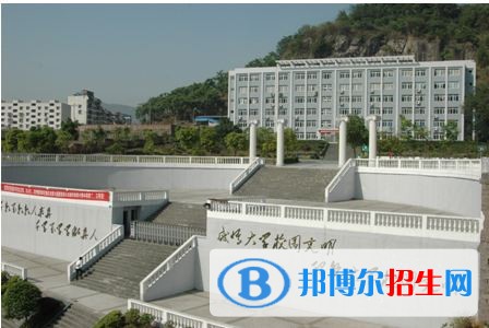 重慶服裝工程職業(yè)學(xué)院招生對(duì)象，助學(xué)保障
