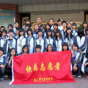 杭州醫(yī)藥技工學校 