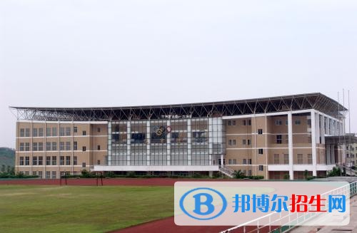 漢中職業(yè)技術(shù)學院五年制大專網(wǎng)站網(wǎng)址