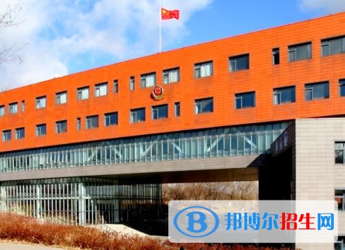 遼寧政法職業(yè)學院單招2019年有哪些專業(yè)