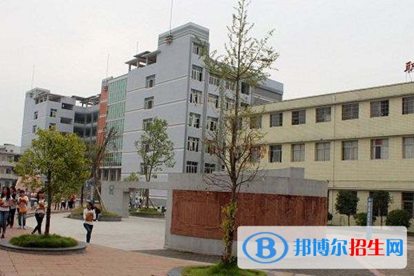 南充中等專業(yè)學校