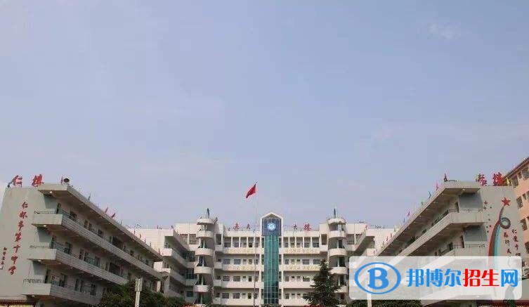 仁懷第一中學(xué)2019年學(xué)費(fèi)、收費(fèi)多少