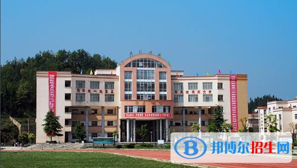 仁懷第一中學網(wǎng)站網(wǎng)址