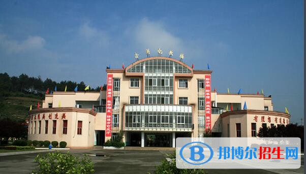 仁懷第一中學(xué)怎么樣、好不好