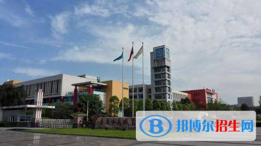 重慶工商職業(yè)技術學院
