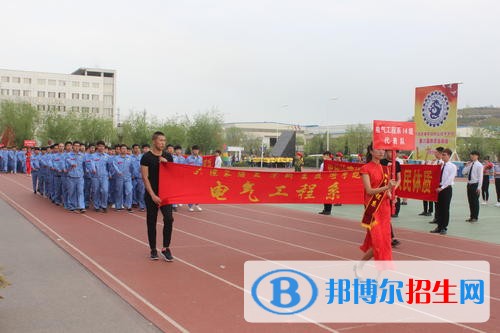 大連裝備制造職業(yè)技術(shù)學(xué)院單招 2019年單獨招生報名時間、網(wǎng)址入口
