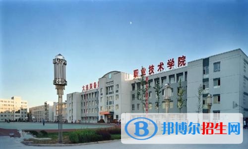大連裝備制造職業(yè)技術學院單招2019年單獨招生錄取分數(shù)線