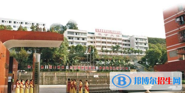 瀘州江南職業(yè)中專(zhuān)學(xué)校