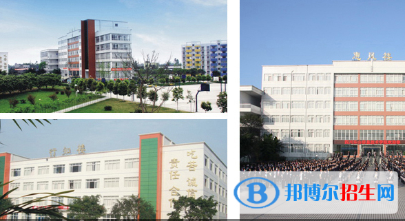 樂山計算機學校