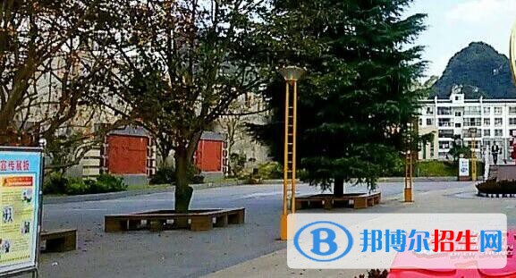 織金第二中學(xué)2019年學(xué)費(fèi)、收費(fèi)多少