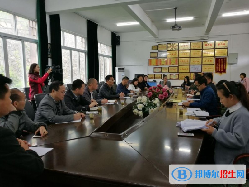 雷山縣中等職業(yè)技術(shù)學校2018招生簡章