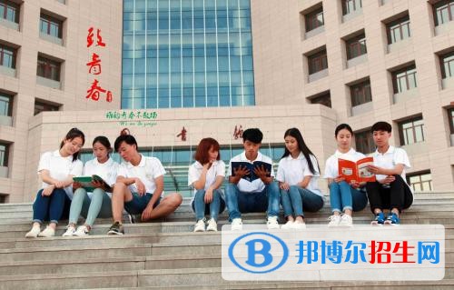 榆林職業(yè)技術(shù)學(xué)院五年制大專2019年報(bào)名條件、招生要求、招生對(duì)象