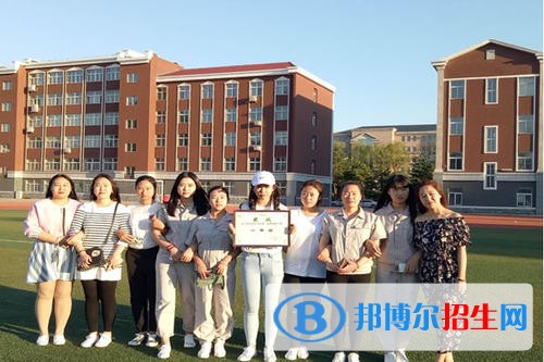 遼寧職業(yè)學(xué)院單招2019年單獨(dú)招生報(bào)名時(shí)間、網(wǎng)址入口