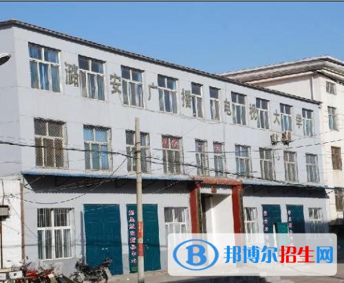銅仁廣播電視大學(xué)中專部辦學(xué)實(shí)力與辦學(xué)優(yōu)勢(shì)