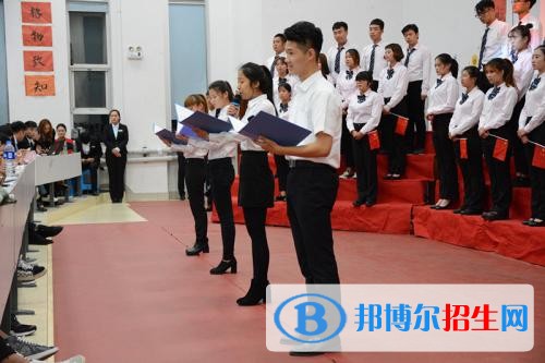 沈陽北軟信息職業(yè)技術(shù)學(xué)院單招2019年報(bào)名條件、招生要求、招生對(duì)象