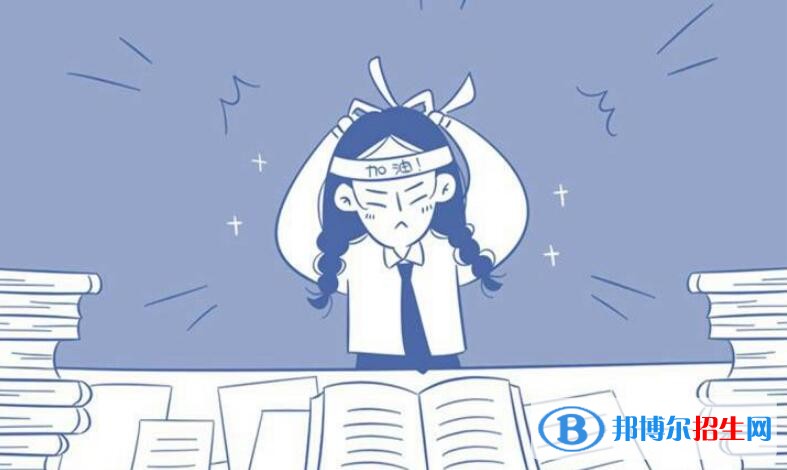 湖南上中專學(xué)校要多少錢
