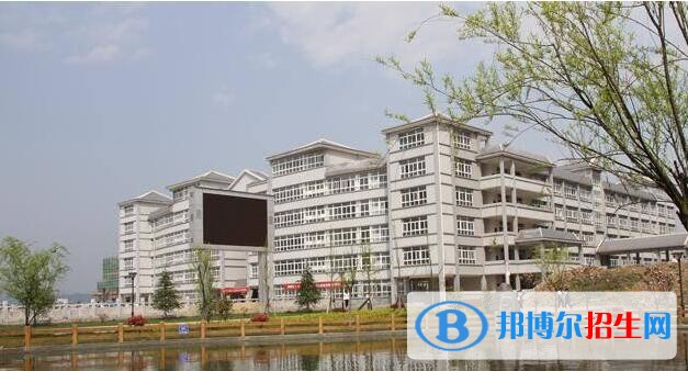 六盤水第一實驗中學怎么樣、好不好