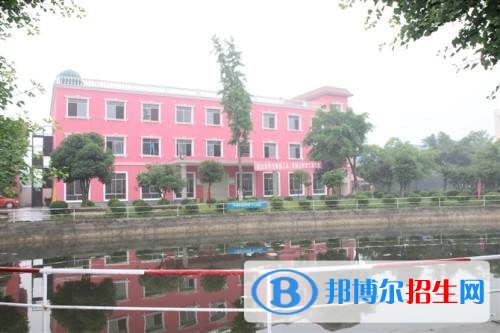 綿陽陽光職業(yè)技術(shù)學(xué)校