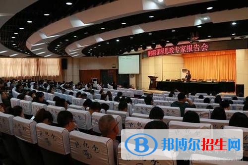陜西鐵路工程職業(yè)技術(shù)學院五年制大專2019年招生辦聯(lián)系電話