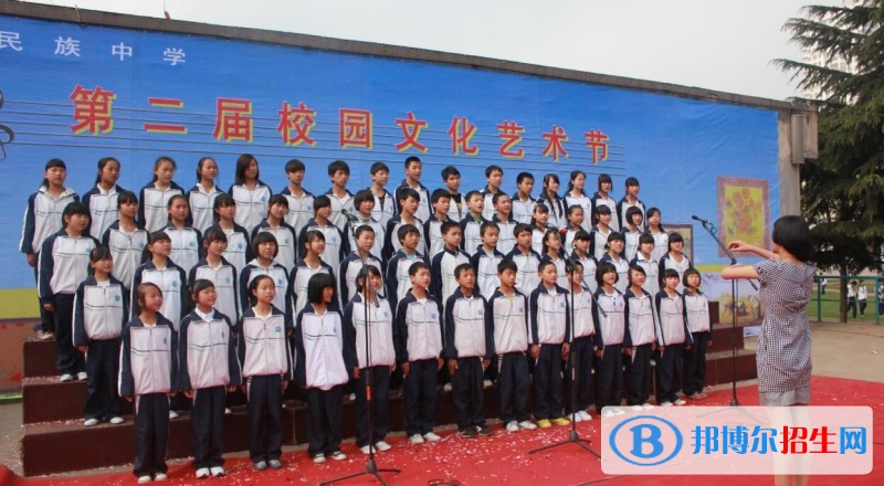 六盤水民族中學(xué)怎么樣、好不好