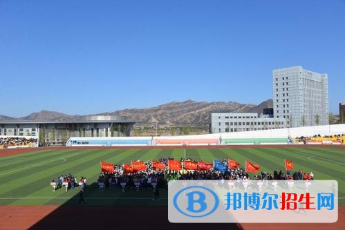朝陽師范高等?？茖W(xué)校單招2019年報(bào)名條件、招生要求、招生對(duì)象