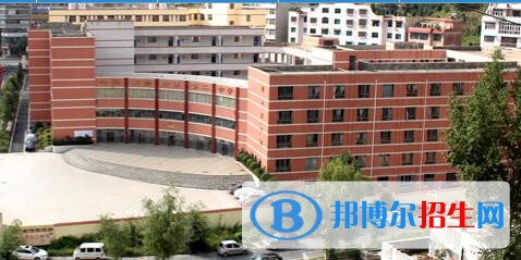 赫章第二中學(xué)2019年學(xué)費(fèi)、收費(fèi)多少