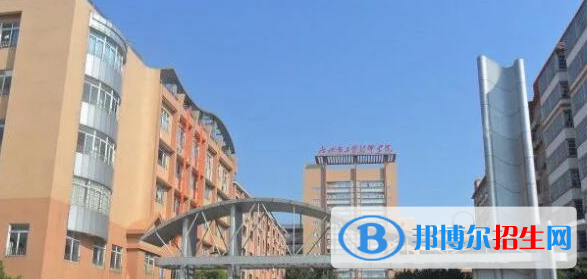 廣州市工貿(mào)技師學(xué)院和云南冶金高級(jí)技工學(xué)校洽談校校合作事宜
