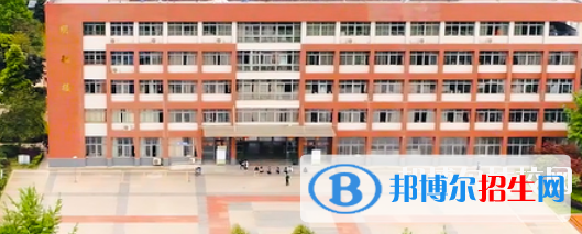 蒲江職業(yè)中專學(xué)校1