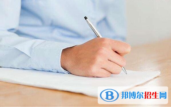 湖南高中畢業(yè)有哪些中專學(xué)校