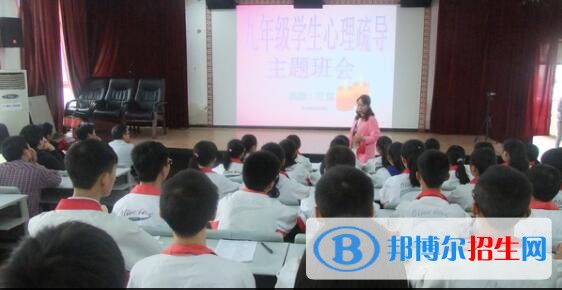 黔西第二中學(xué)2019年報(bào)名條件、招生要求、招生對(duì)象
