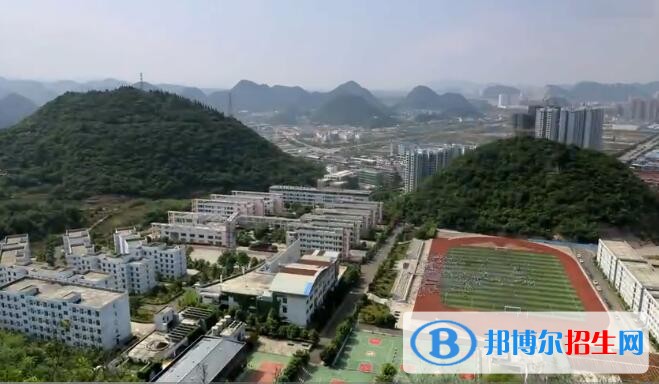 貴州興義中學2019年學費、收費多少