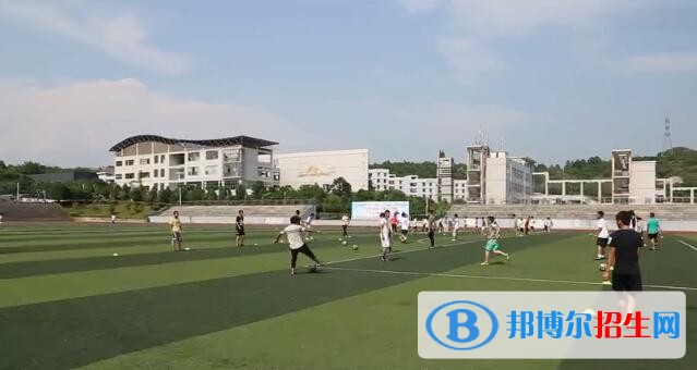 貴州興義中學怎么樣、好不好