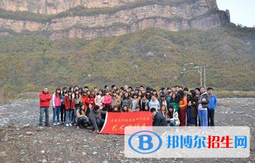 石家莊科技信息職業(yè)學(xué)院五年制大專2019年報名條件、招生要求、招生對象