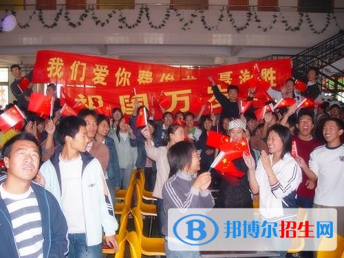 邯鄲職業(yè)技術(shù)學(xué)院五年制大專(zhuān)2019年招生辦聯(lián)系電話