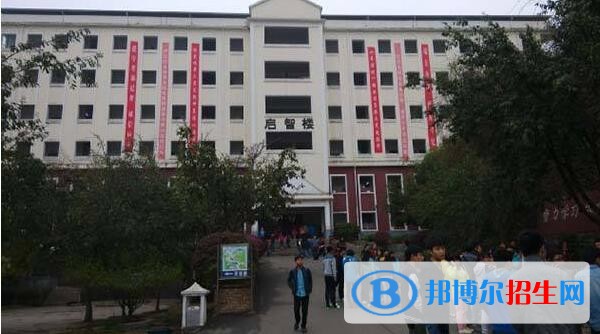 黔西南州賽文學(xué)校怎么樣、好不好