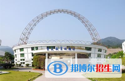福州黎明職業(yè)技術(shù)學(xué)院?jiǎn)握?019年單獨(dú)招生報(bào)名時(shí)間、網(wǎng)址入口