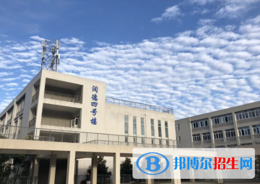 成都工業(yè)職業(yè)技術(shù)學院1