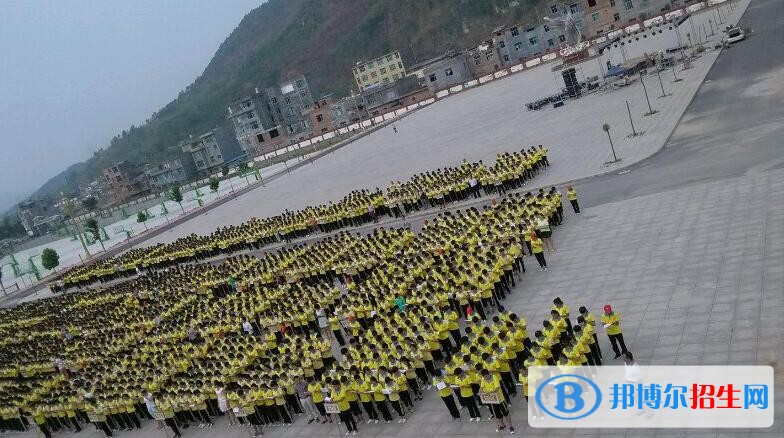 貴州望謨民族中學(xué)2019年報(bào)名條件、招生要求、招生對(duì)象