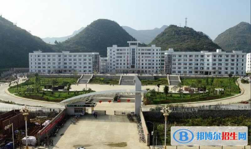 貴州貞豐中學(xué)2019年招生簡章