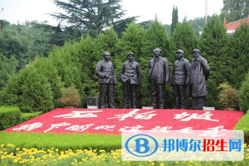 滄州職業(yè)技術(shù)學(xué)院五年制大專2019年招生代碼