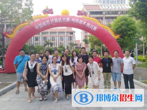 黎明職業(yè)大學單招2020年單獨招生報名時間、網(wǎng)址入口