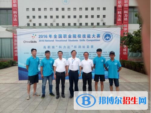 黎明職業(yè)大學(xué)單招2020年單獨招生成績查詢、網(wǎng)址入口