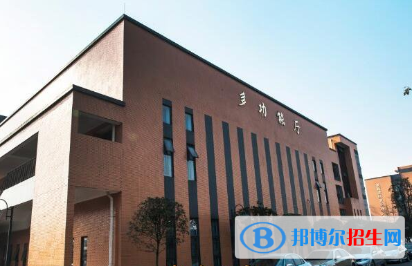 成都溫江燎原職業(yè)技術學校3