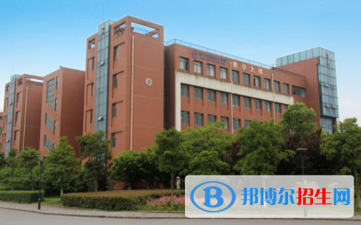 海寧技師學(xué)院2022年招生辦聯(lián)系電話