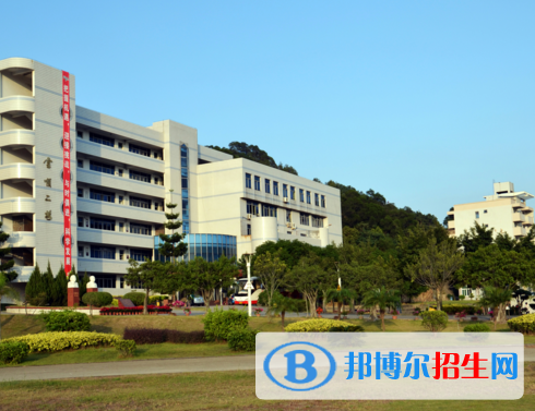 福州英華職業(yè)學院2