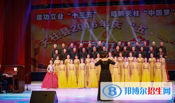 貴州天柱民族中學(xué)2019年學(xué)費、收費多少