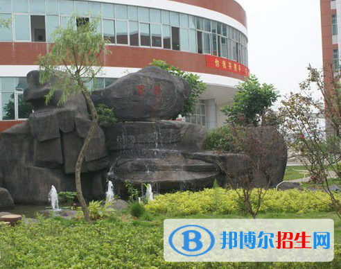 泉州醫(yī)學(xué)高等?？茖W(xué)校5
