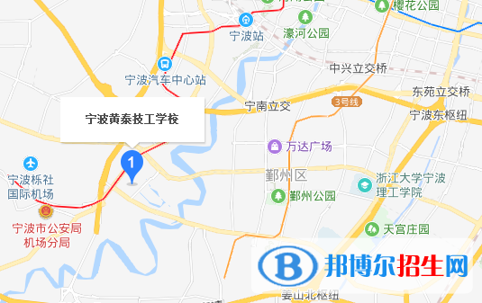 寧波黃泰技工學校地圖